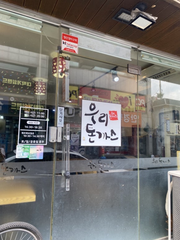 에센브로트 이미지