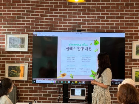 오즈협동조합 이미지