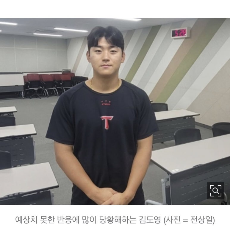 잼놀 이미지