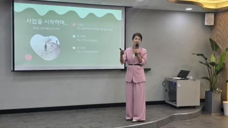 소소우아 이미지