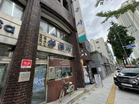 스튜디오플로피 이미지