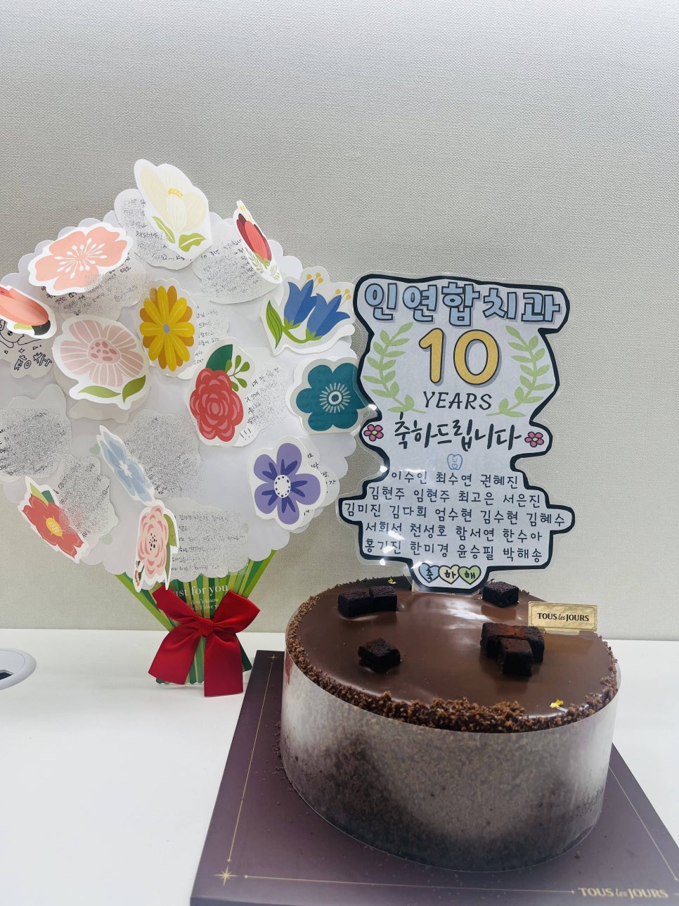 사랑담은치과 이미지