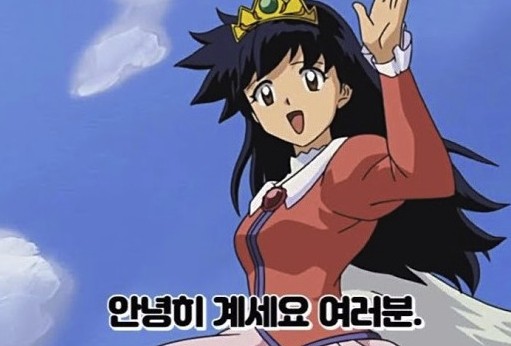 예일의원 이미지