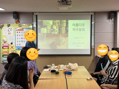 퍼스트페이지일상문화협동조합 이미지