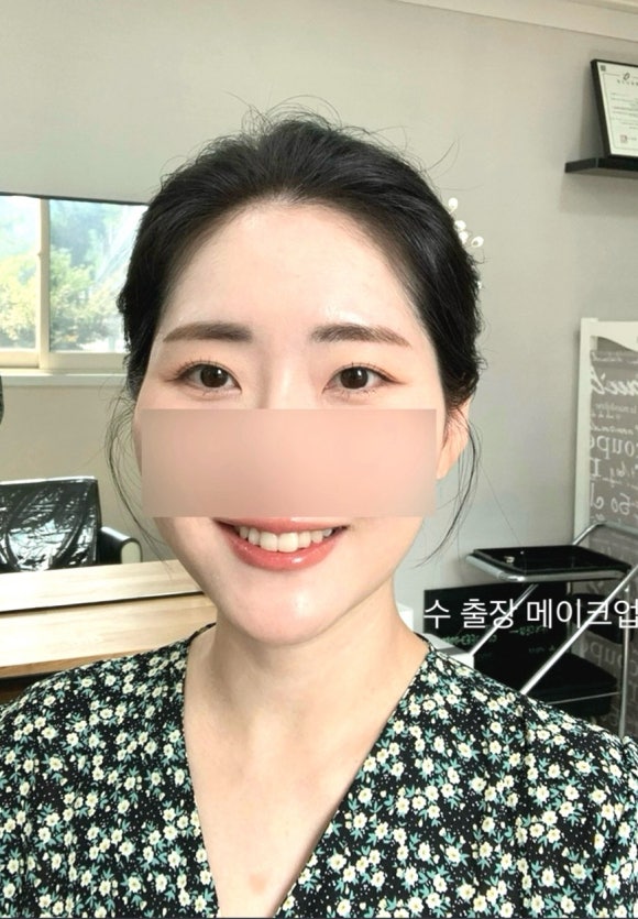 수출장메이크업 이미지