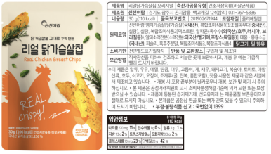올더피세스 이미지