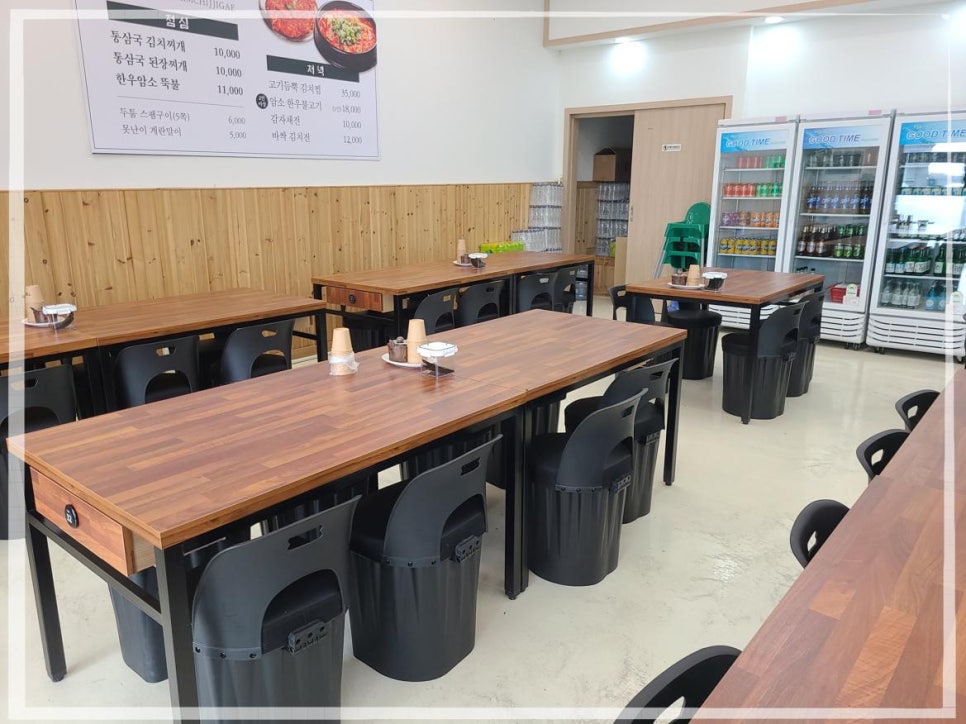 천안김치찌개 이미지
