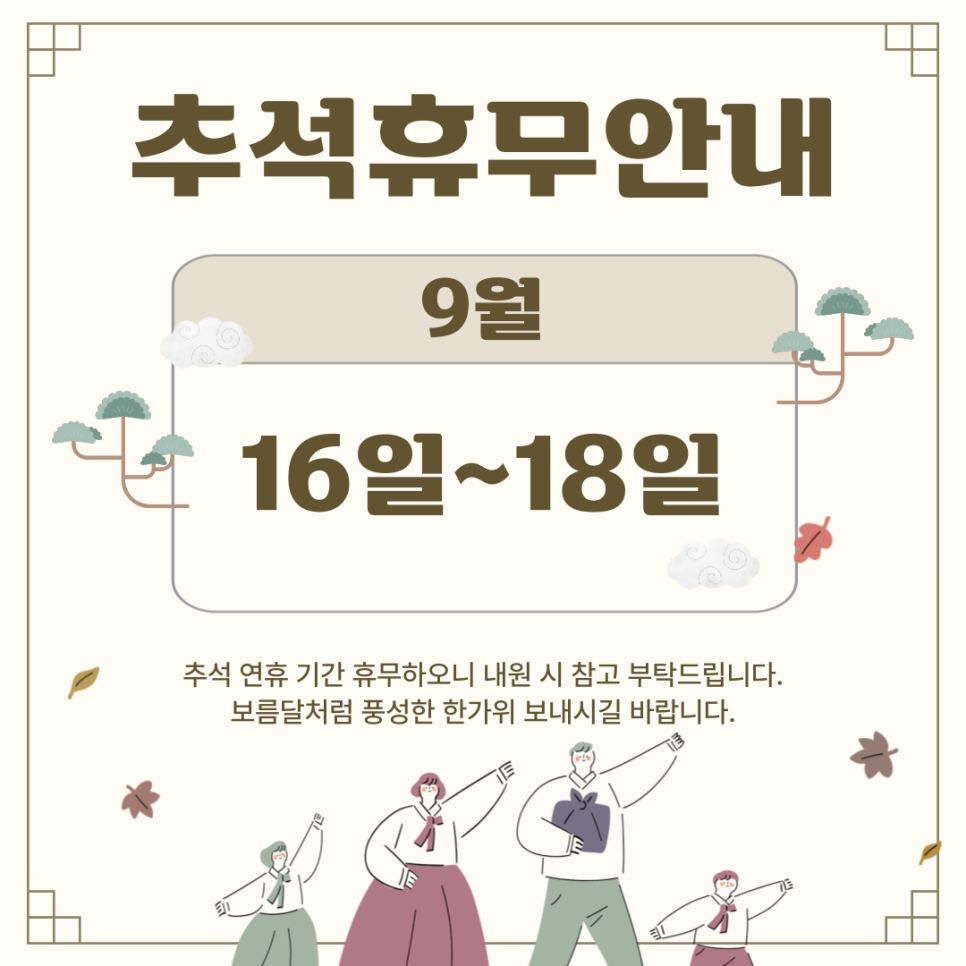 라페치과 이미지