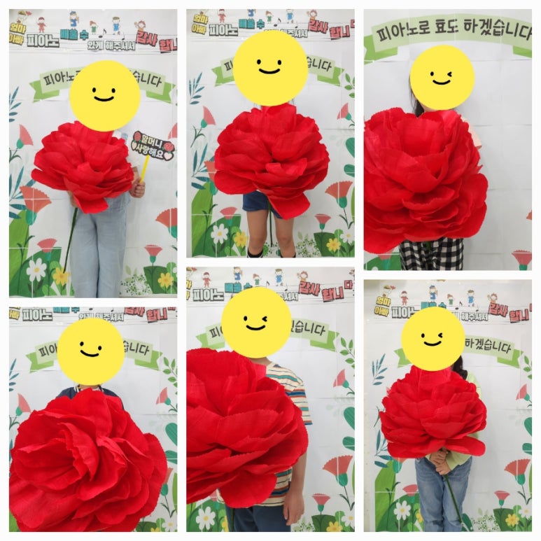 조이피아노교습소 이미지