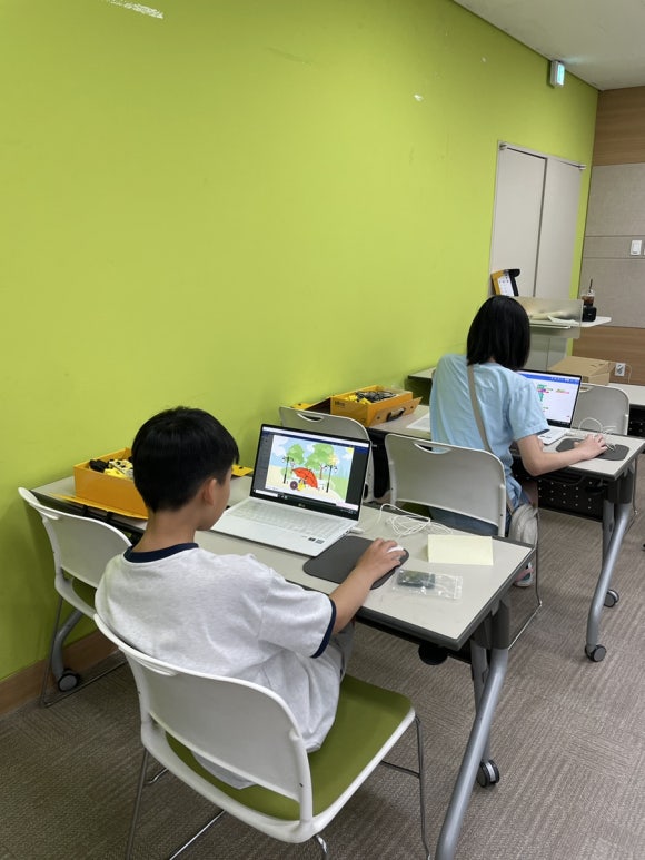 미래교육센터 이미지