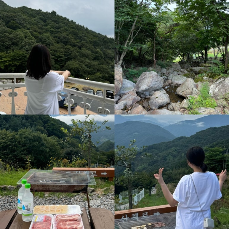 준성리조트 이미지