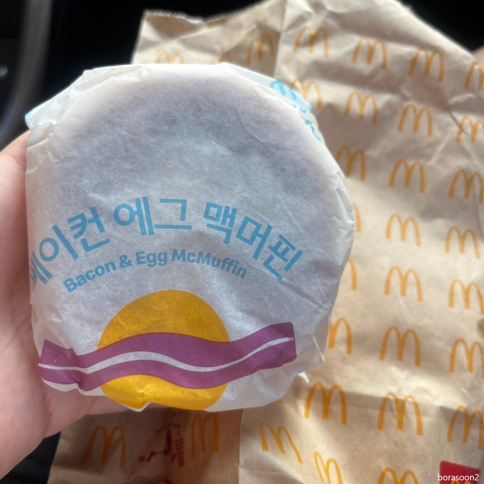 맥도날드종암SKDT점 이미지