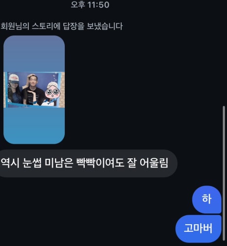 보라카이오락실 이미지