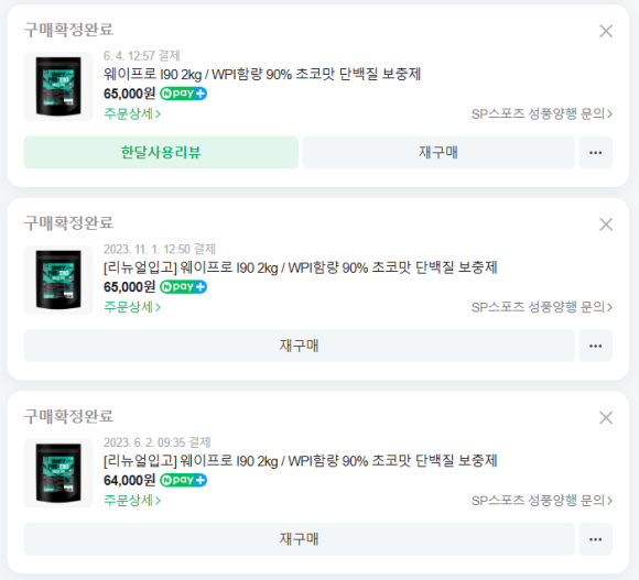 성풍 이미지