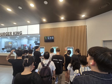 버거킹 송파나루역점 이미지