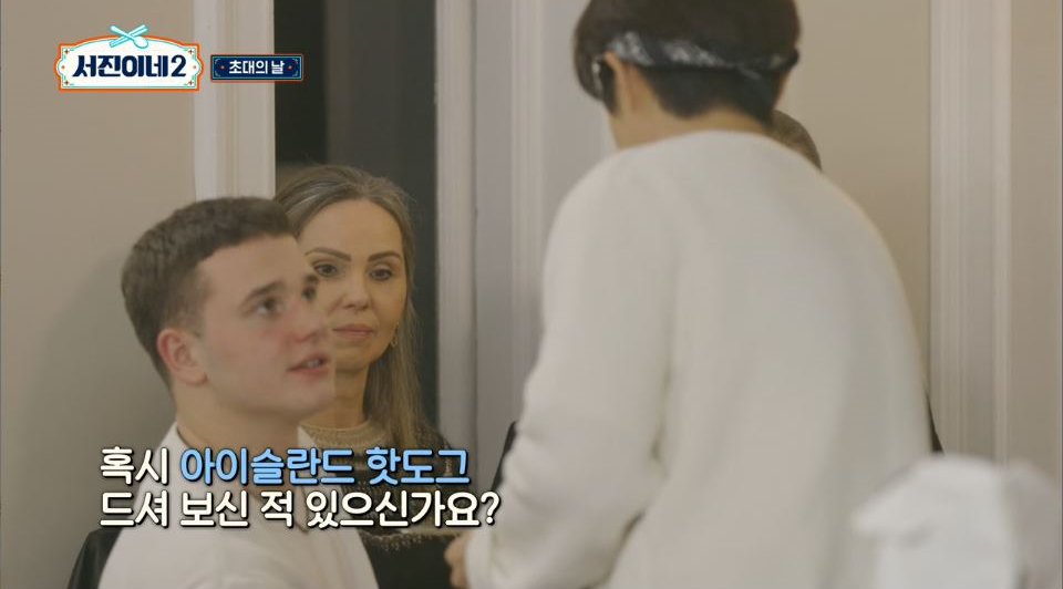 서진여행사 이미지