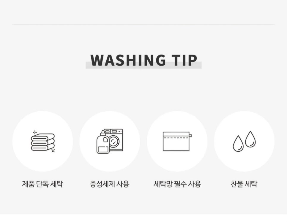바우트 이미지