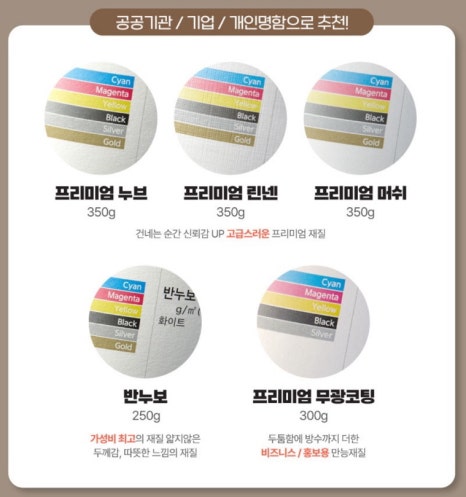 르몽드디자인 이미지