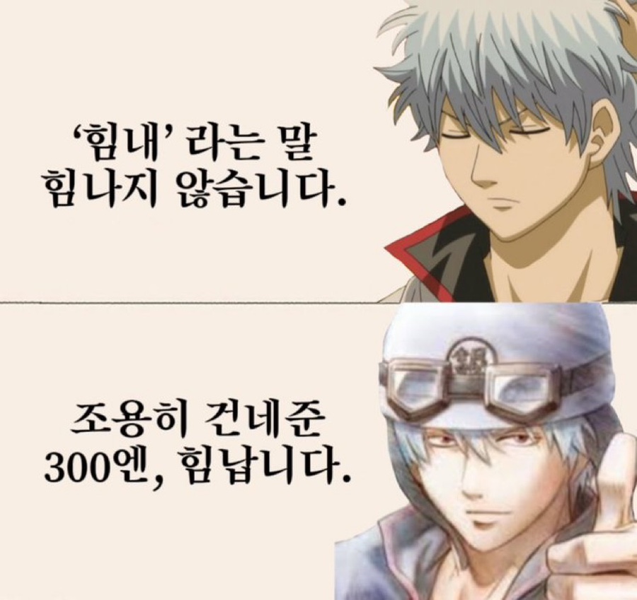 도돈 이미지