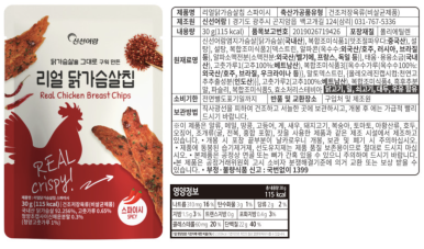 올더피세스 이미지