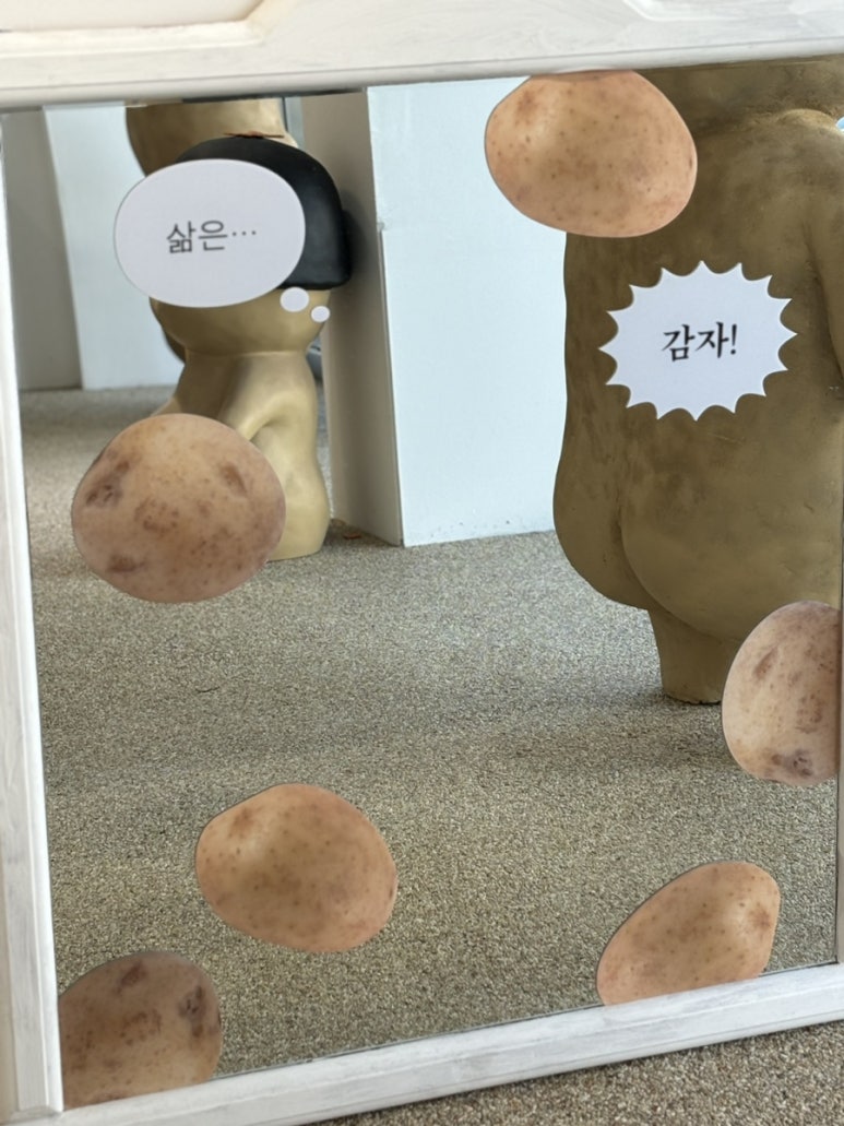 코버트 이미지