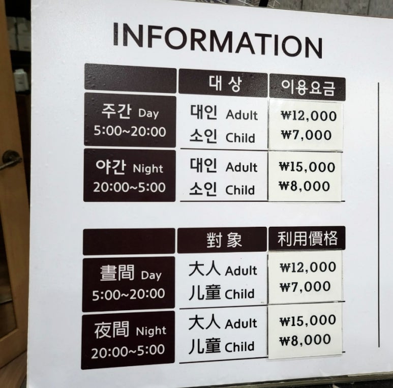 굿모닝24시 이미지