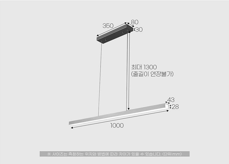 심플라이팅 이미지