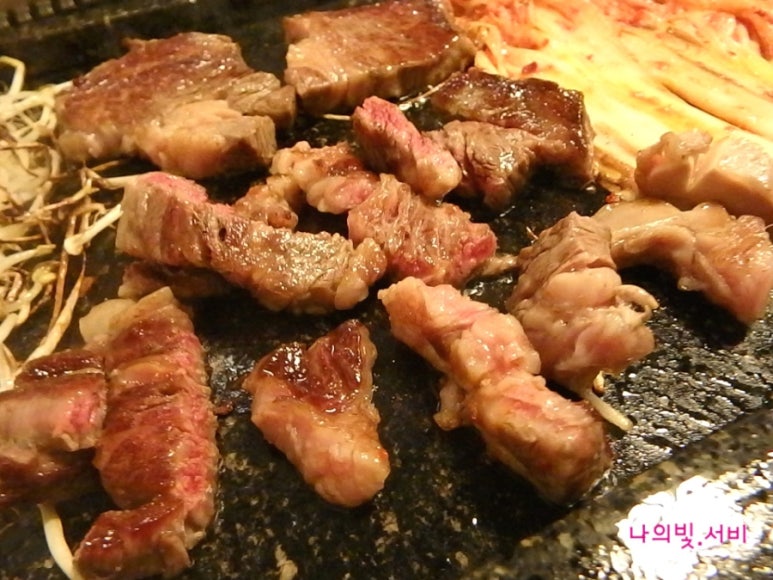 구우니 이미지