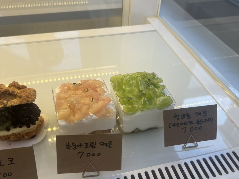성말슈퍼마켙 이미지