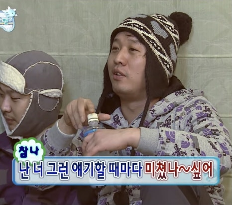 봉봉쇼콜라 이미지