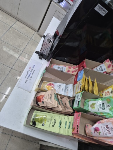 응응스크르 안산중앙역점 사진 5