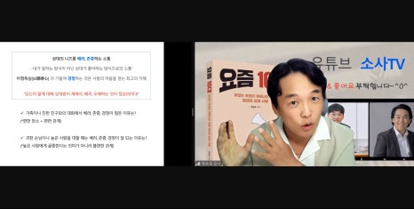 공감커뮤니케이션 이미지