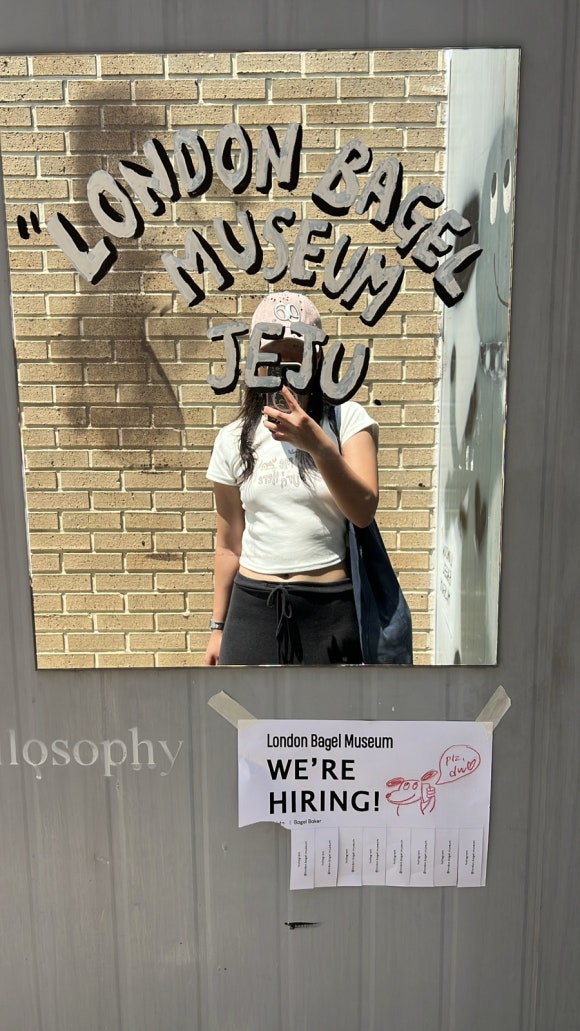 레이어드제주점 이미지