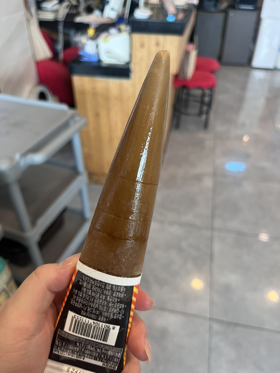 입어줄개 이미지