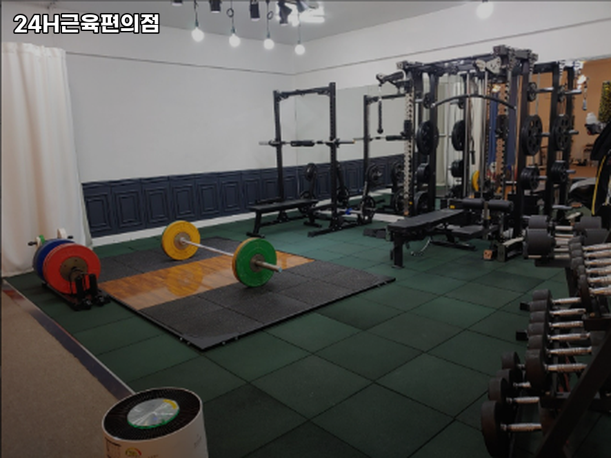 근육편의점 이미지