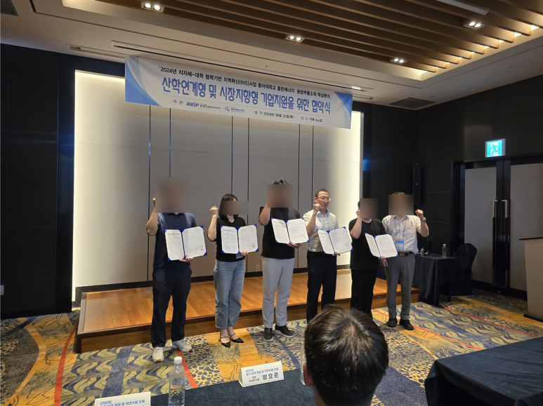 (주)클린에너지 이미지