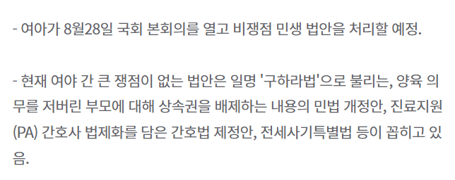 로한컴퍼니 이미지