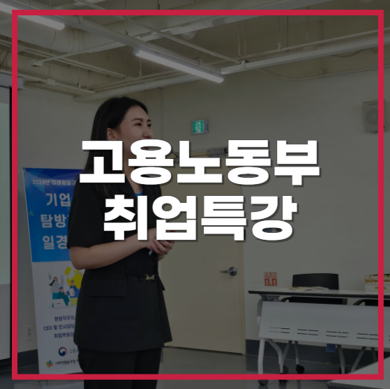 피플앤피플협동조합 이미지