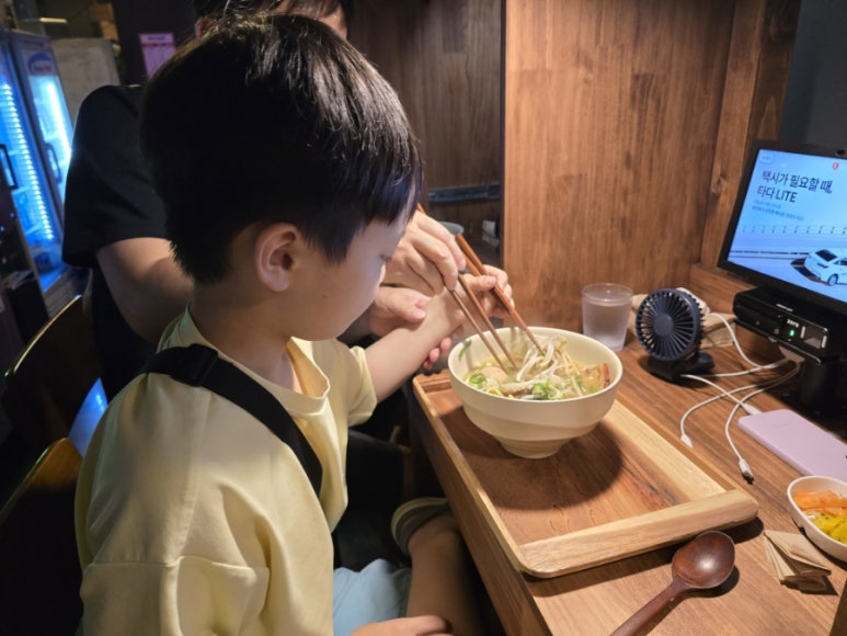 호랭이라멘 이미지