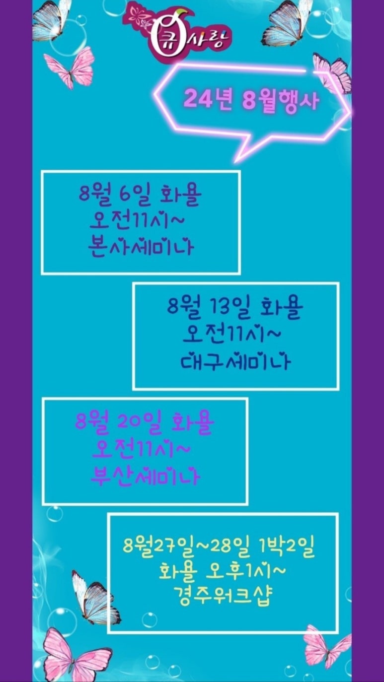 21세기미용실 이미지