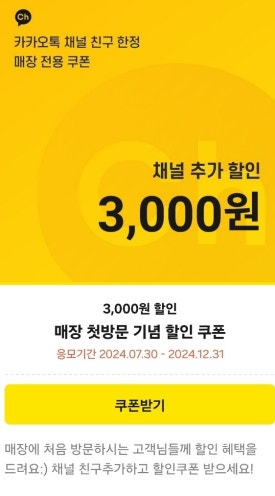하울그라피 이미지