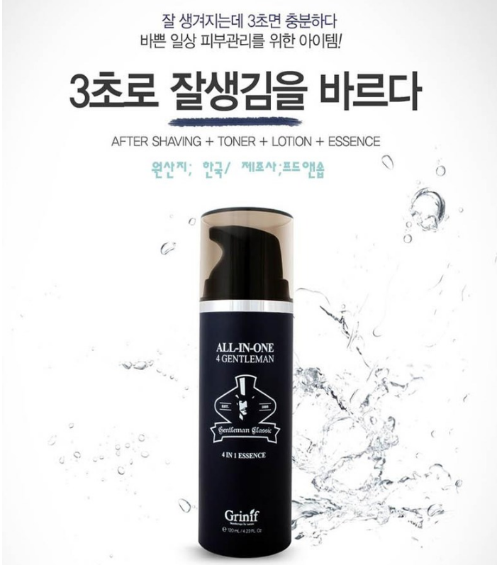 다샤뷰티플러스 이미지