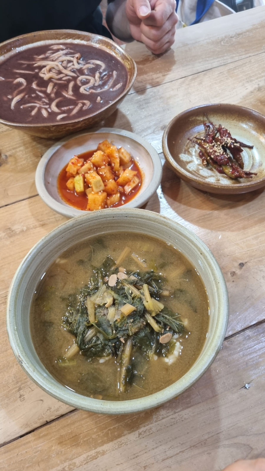옛날팥칼국수 이미지