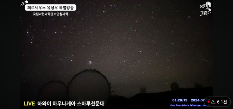 테이블담소 이미지
