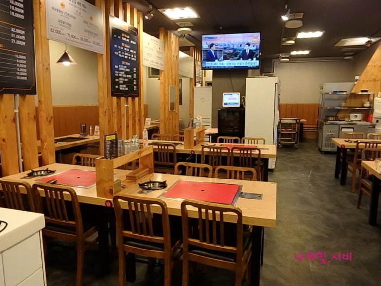 구우니 이미지