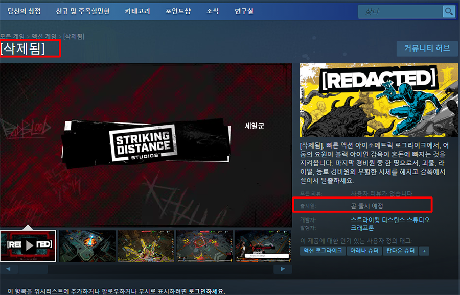 리크리에이티브스튜디오 이미지
