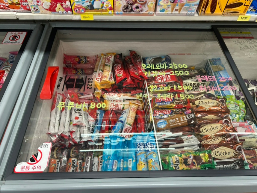 달보드레아이스크림 이미지