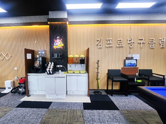 24시당구클럽 이미지