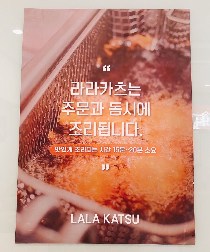 라라하귀 이미지