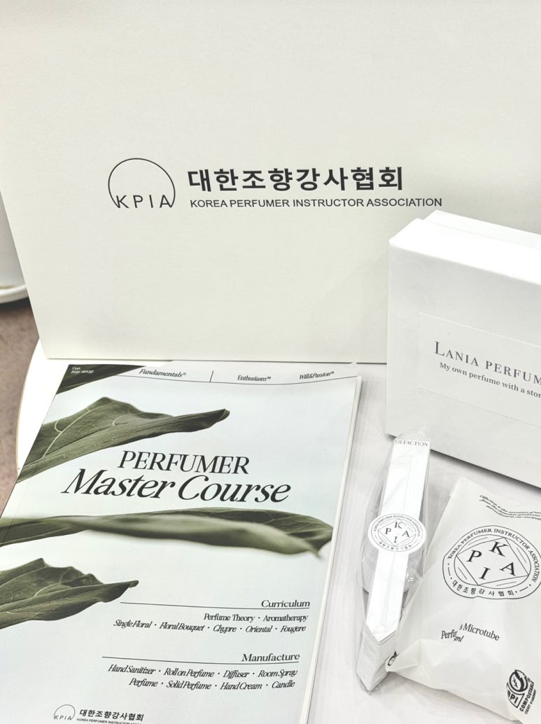 라니아퍼퓸 이미지